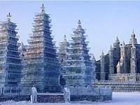 ICE AND SNOW WORLD 2